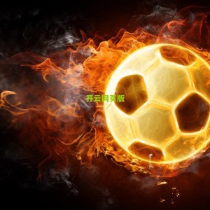 开云体育下载_帕金斯建议独行侠彻底重建，欧文也应成为交易筹码，球队需打破僵局