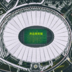 【开云登录入口】罗马诺独家辟谣，切尔西老板伯利未批评桑乔，所谓意媒采访纯属虚构