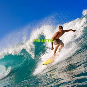 开云app_国足新帅邵一鸣首期名单出炉，泰山国安各六将扛旗，阵容年轻化引关注