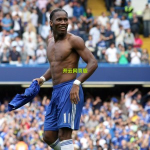 开云入口_新国足冬训计划出炉，明年1月集结，分海内外两阶段备战新征程