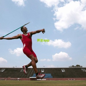 开云官网：姚明，面对未来仍怀信心 不排除CBA扩军可能