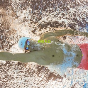 开云app|土耳其足坛再掀风暴，赌球丑闻持续升级 二十九名涉案人员遭全球通缉