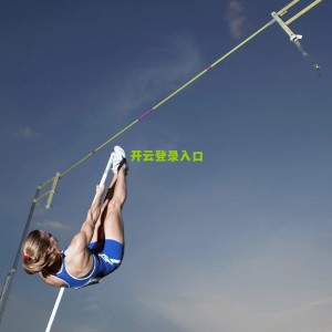 开云下载-奥多古飞抵米兰城！利纳特机场确认抵达，体检签约在即