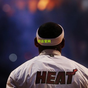 开云官网-半场战报，萨卡点射破门，阿森纳主场暂领先布拉格斯拉维亚