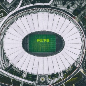 kaiyun网页版：当巨人遇见飞翼，鲁利与卡瓦哈尔的最萌身高差碰撞，折射现代足球的战术博弈