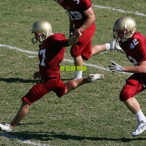 开云网页版：加斯佩里尼坚定表态，只要迪巴拉保持健康，他就是球队不可或缺的核心