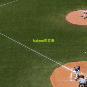 【开云网页版】拜仁锁定未来核心，法尔克确认格纳布里续约谈判顺利，新合约或至2028年