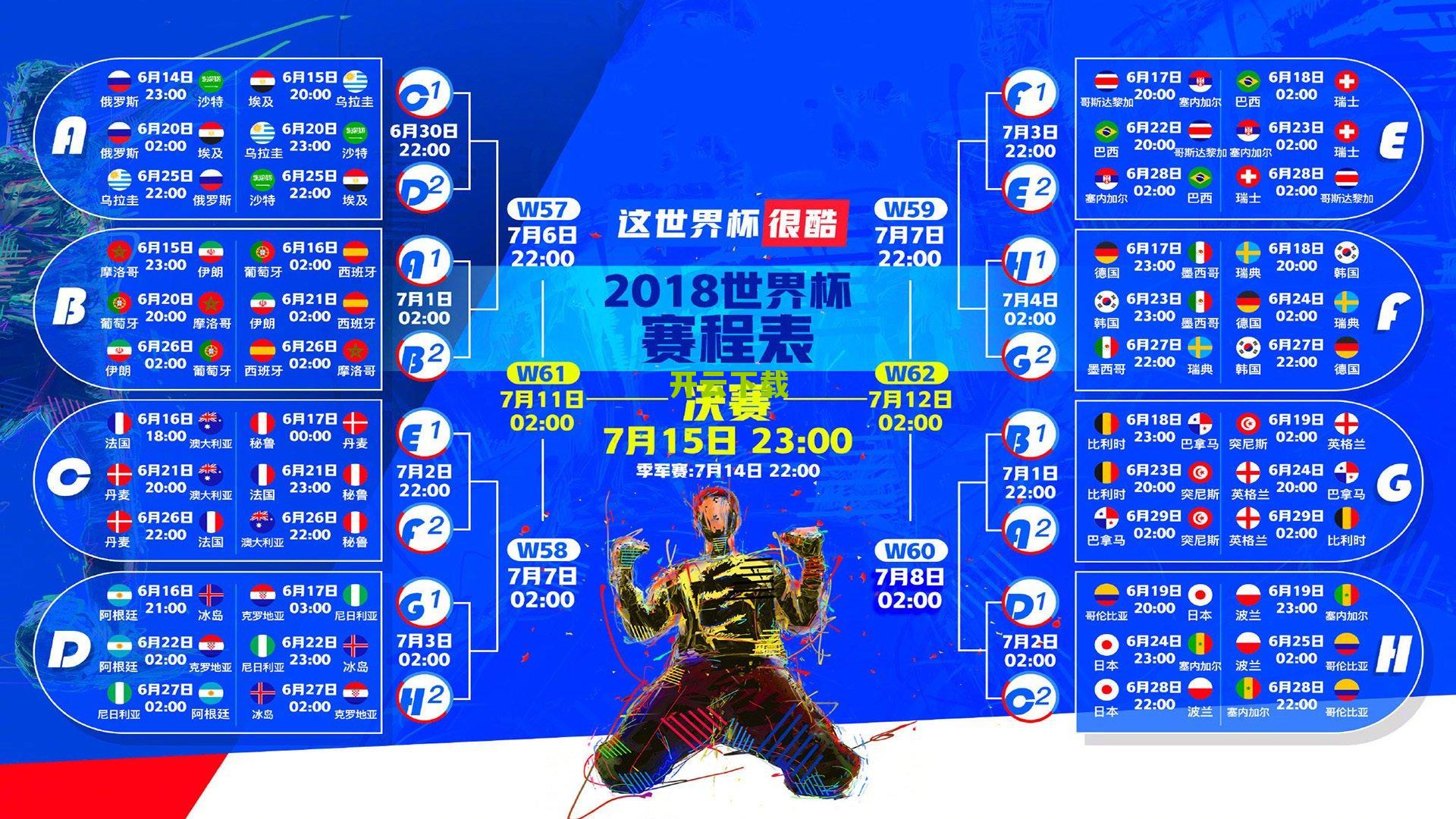 揭秘梅西巴黎首训,第一个到场,训练后集体吃烤肉,展现领袖风范与团队融合