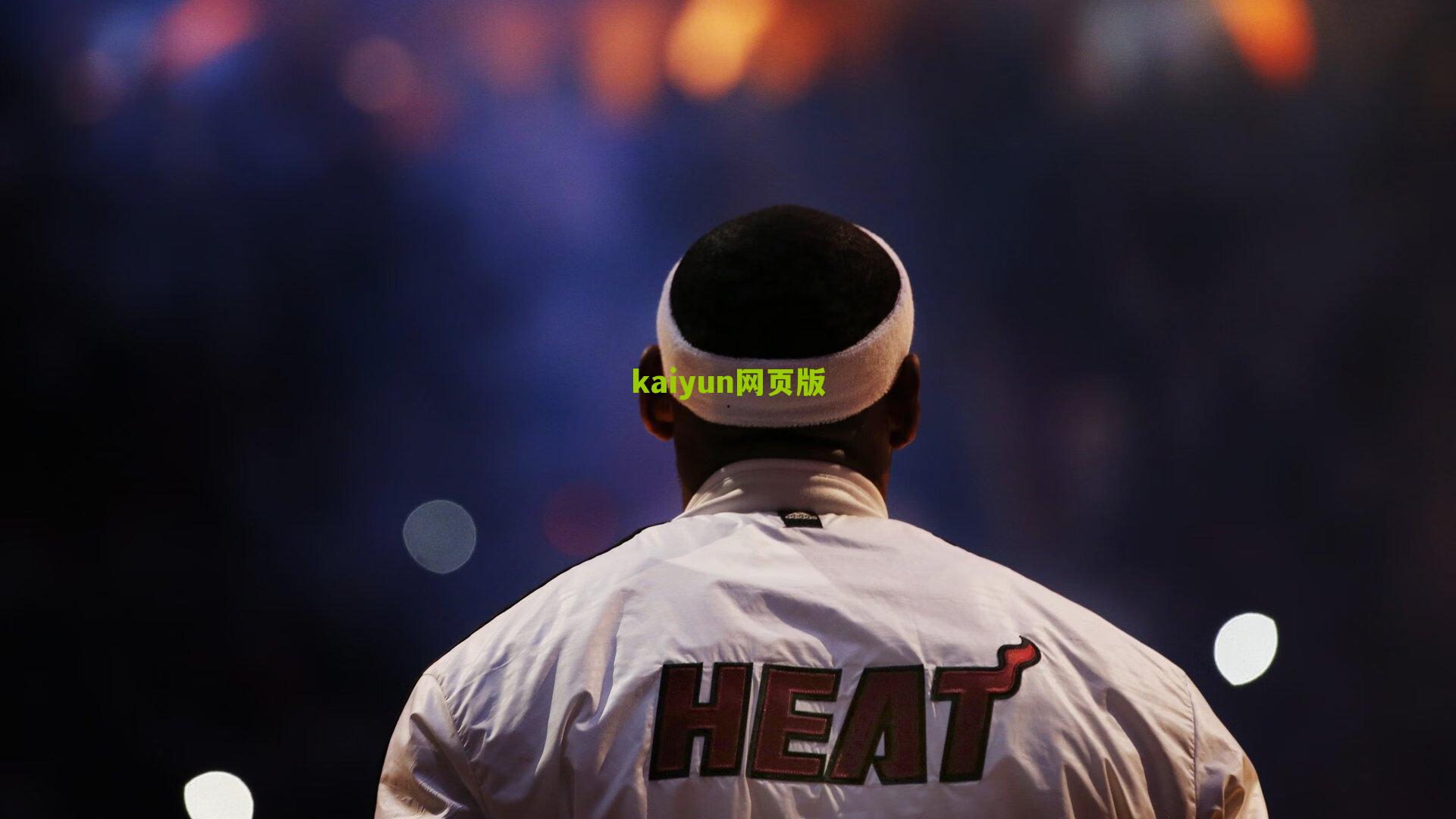 【多图】美球迷设计NBA新赛季球衣 网友纷纷点赞!