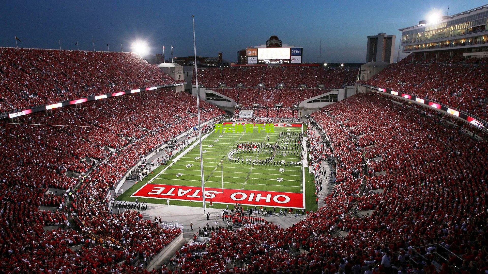 意甲转会风云再起,乌迪内斯全力追逐扎尼奥洛,谈判取得关键进展