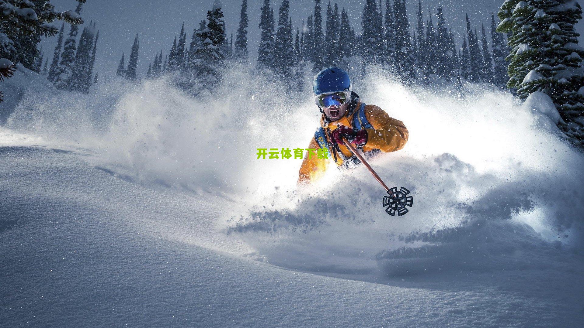 足协重磅布局2026，九支国字号梯队全线出击，全新赛事IP引领体系化革命