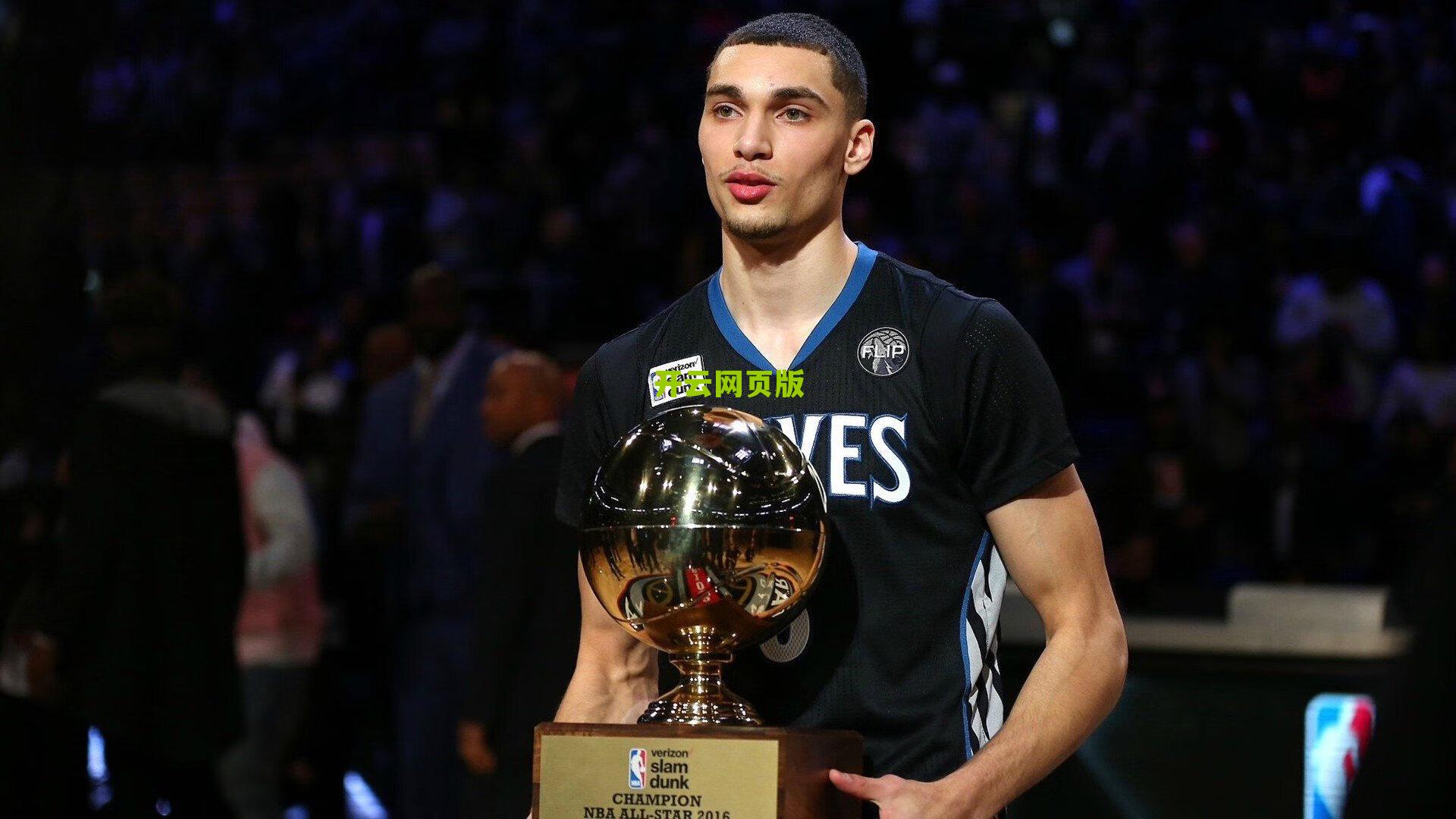 皇家马德里客场苦战显疲态，塞尔塔主场强势显锋芒