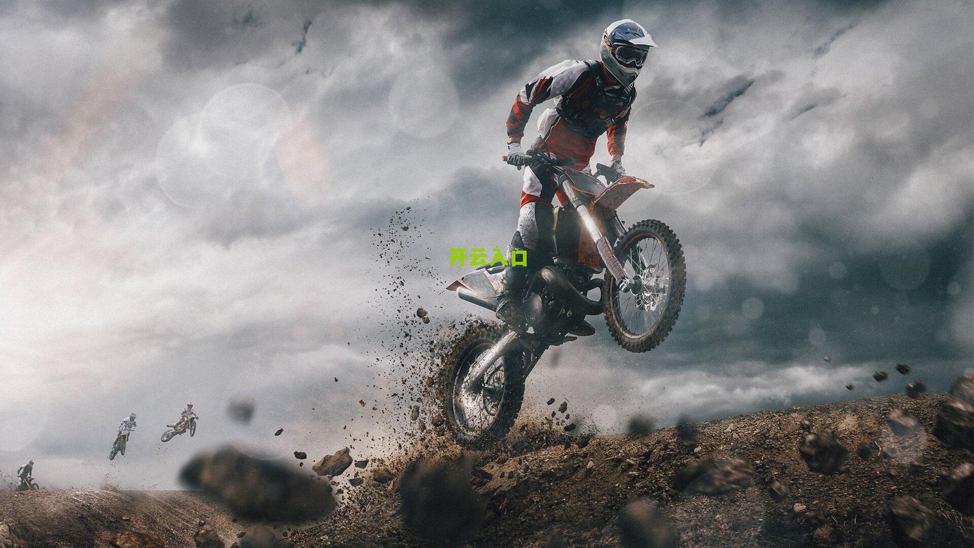 赫内斯为卡尔争议言论辩护，年轻难免失言，小鲁梅尼格亦曾有类似经历