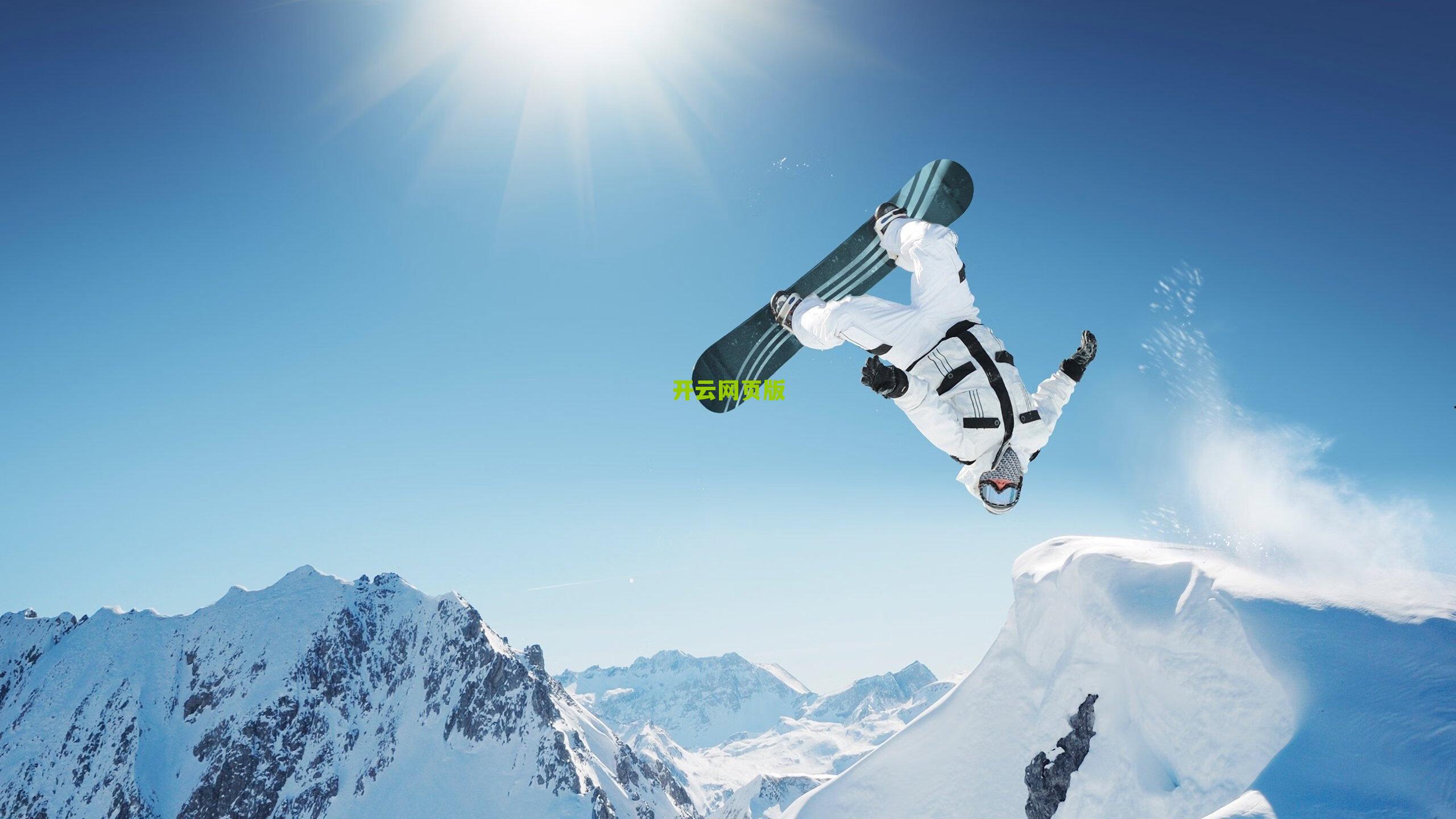 开拓者主场力克国王豪取三连胜，杨瀚森防守端贡献获主帅肯定