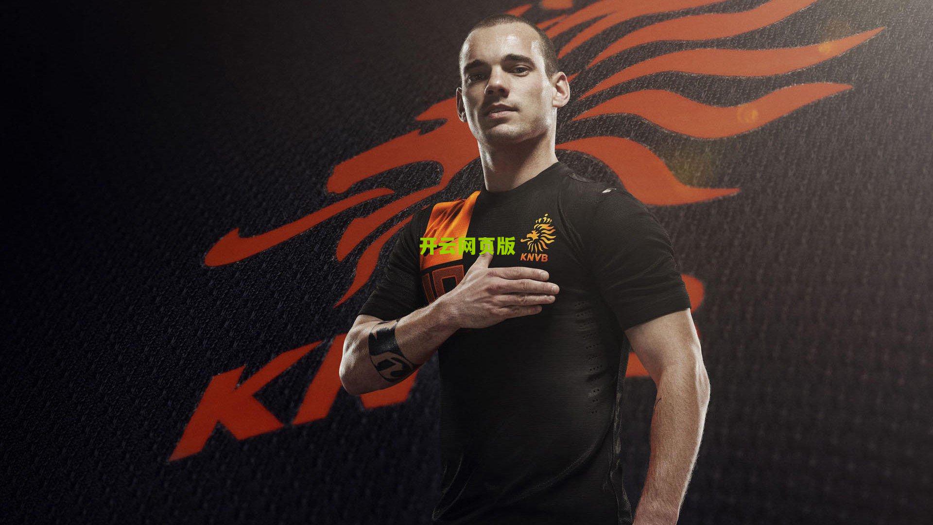 维拉主场爆冷告负，埃梅里赛后诡异采访引风波