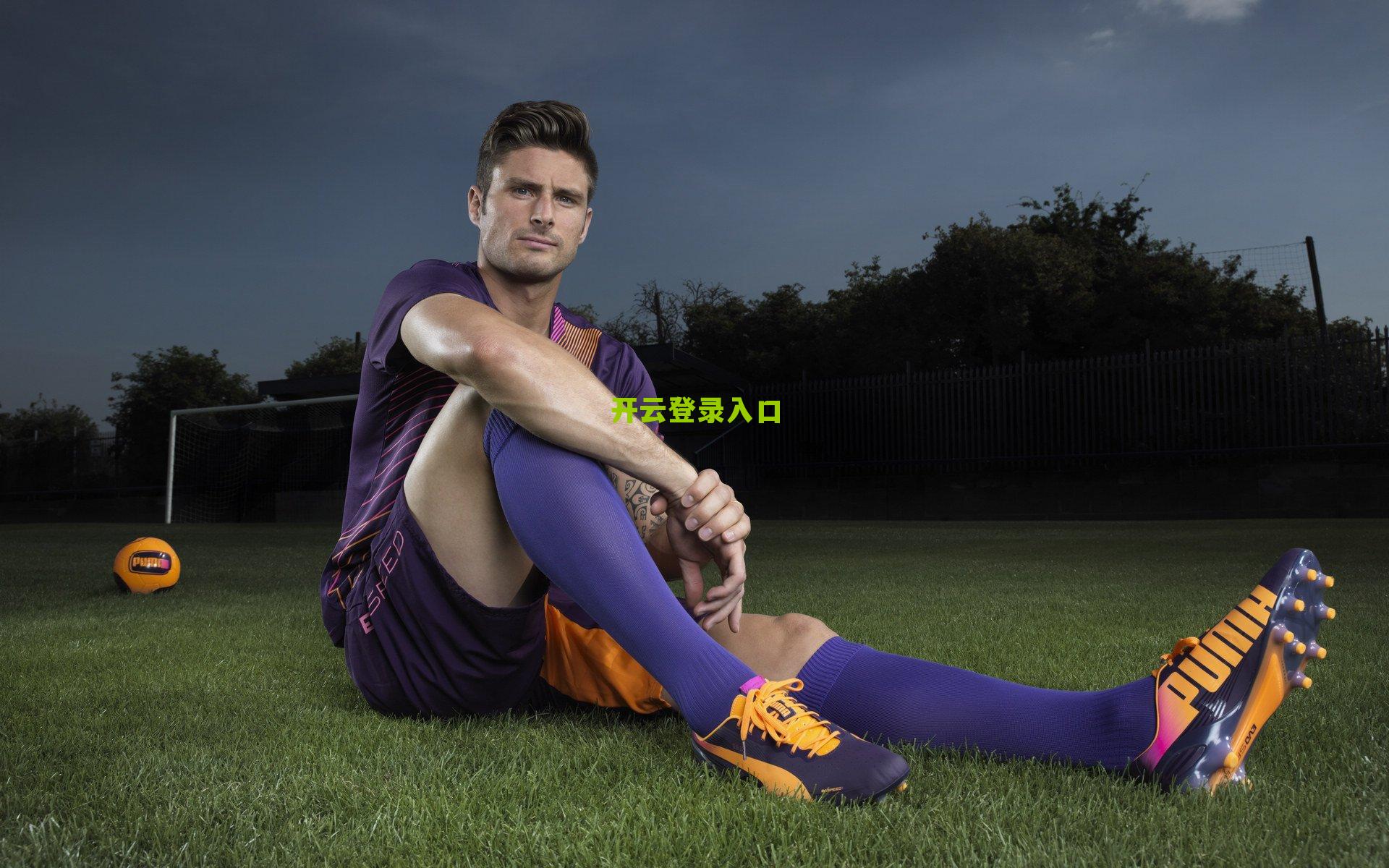 恩比德三分命中破13000分大关，76人主场力克强敌